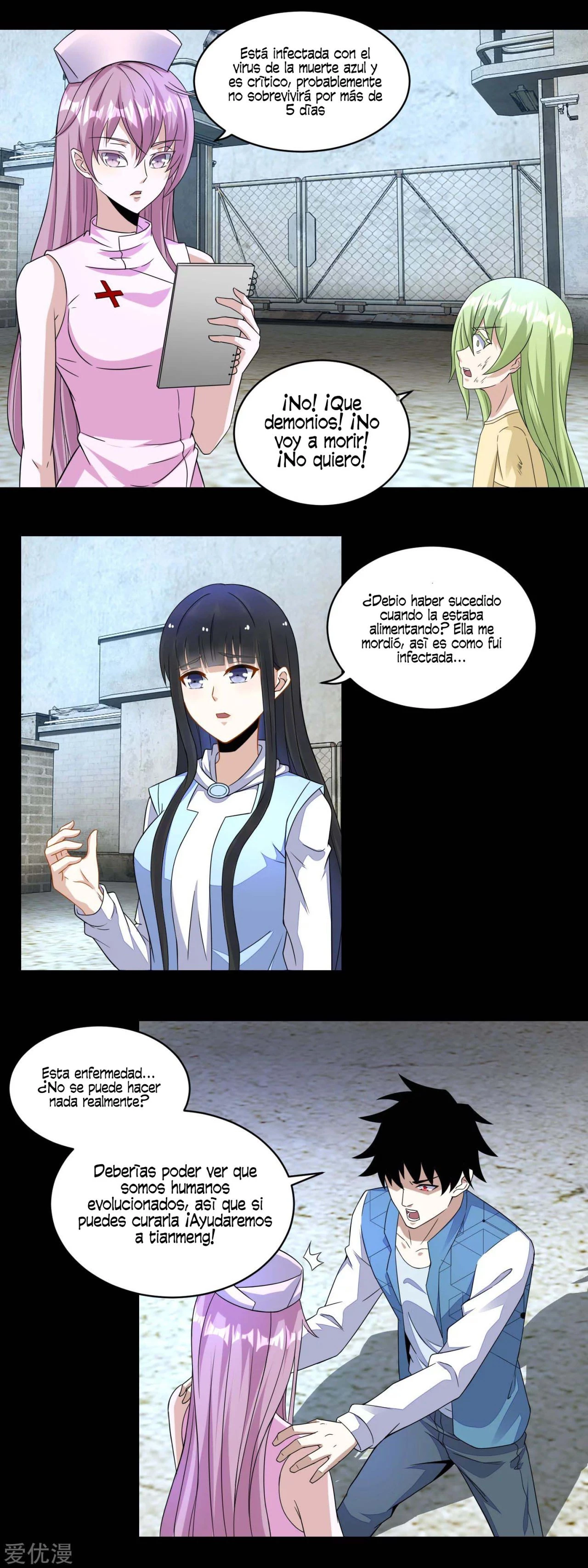 El rey del apocalipsis > Capitulo 157 > Page 61